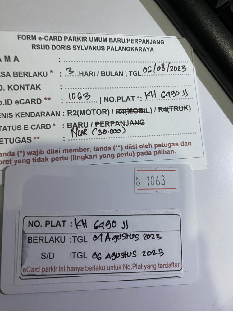Kartu member umum baru ID 1063