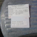 16961713350876036860091312613983