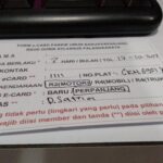 16972757585448007079652261202183