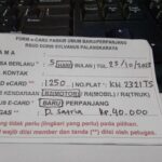 16978884696125148828440047475023