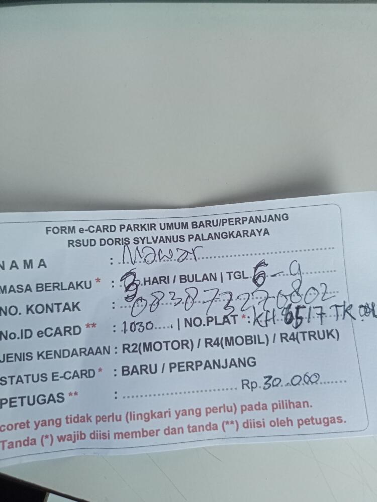 Aktif baru