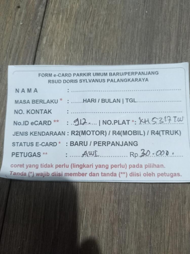 Aktif baru