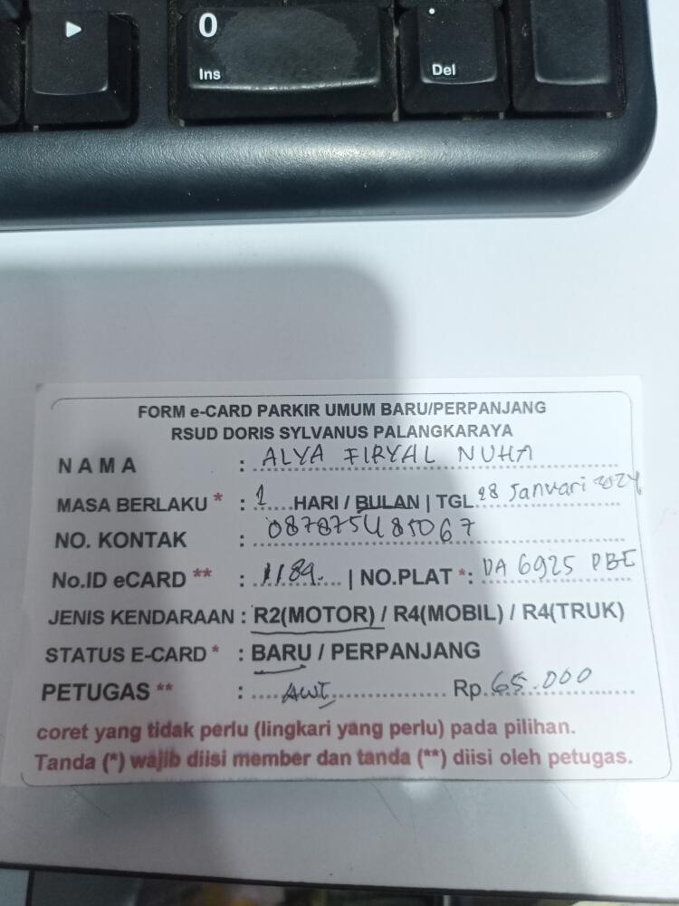 Aktif baru