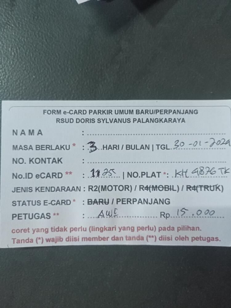 Aktif baru