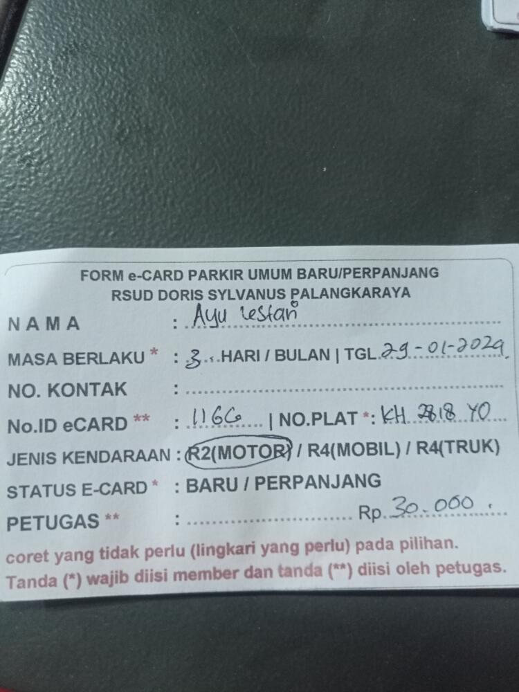 Aktif baru
