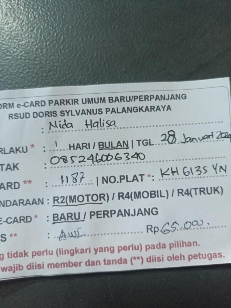 Aktif baru