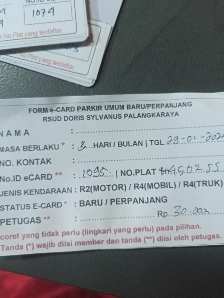 Aktif baru