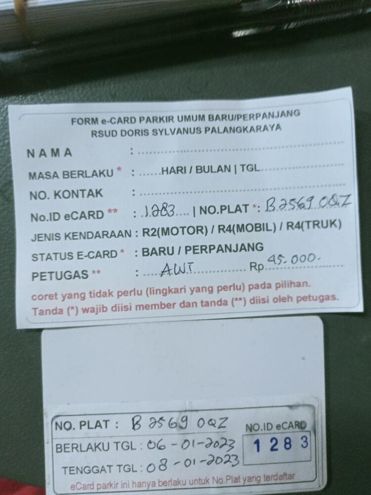Aktif baru