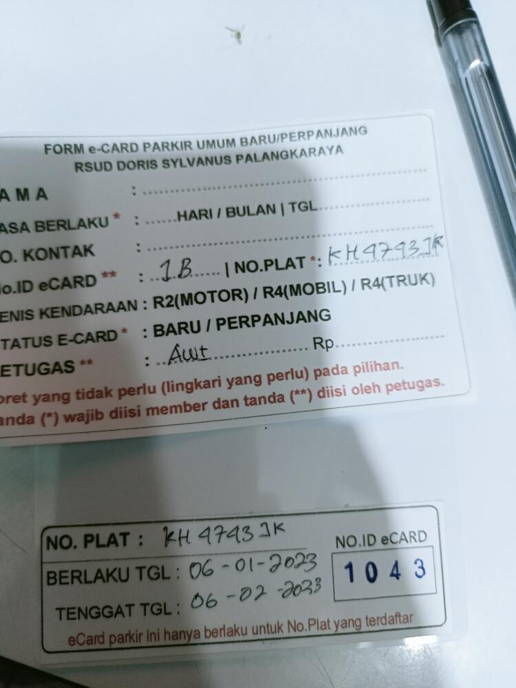 Aktif baru
