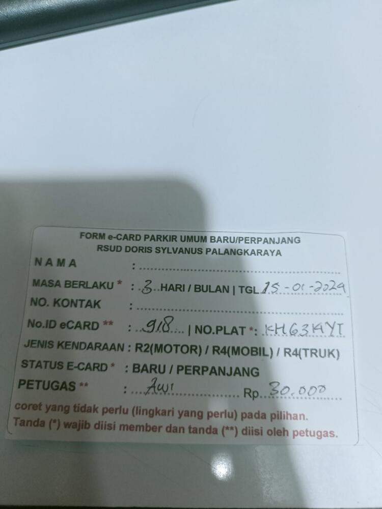 Aktif baru