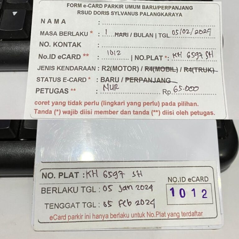 Kartu member baru ID 1012