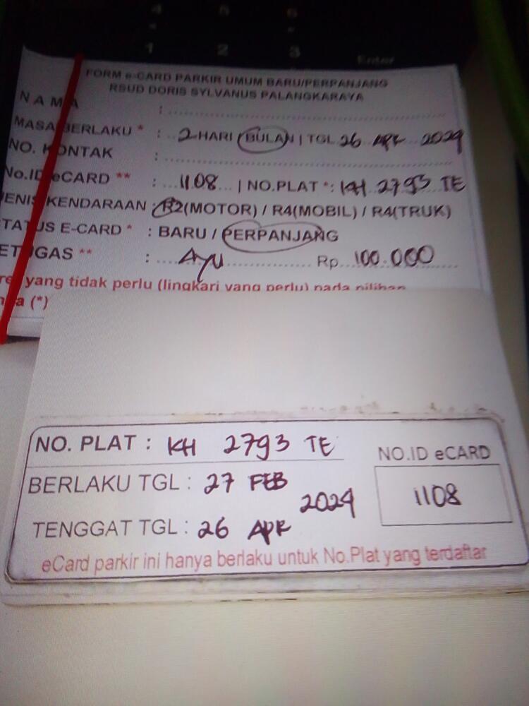 PERPANJANG KARTU ID:1108