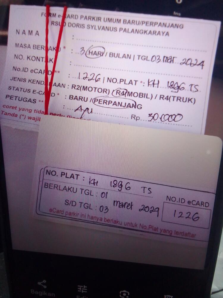 PERPANJANG KARTU ID:1226