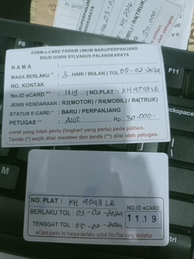 Aktif baru