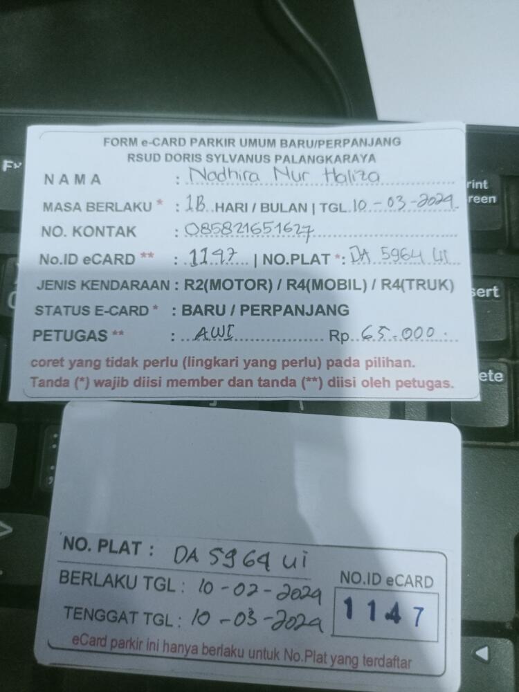 Aktif baru