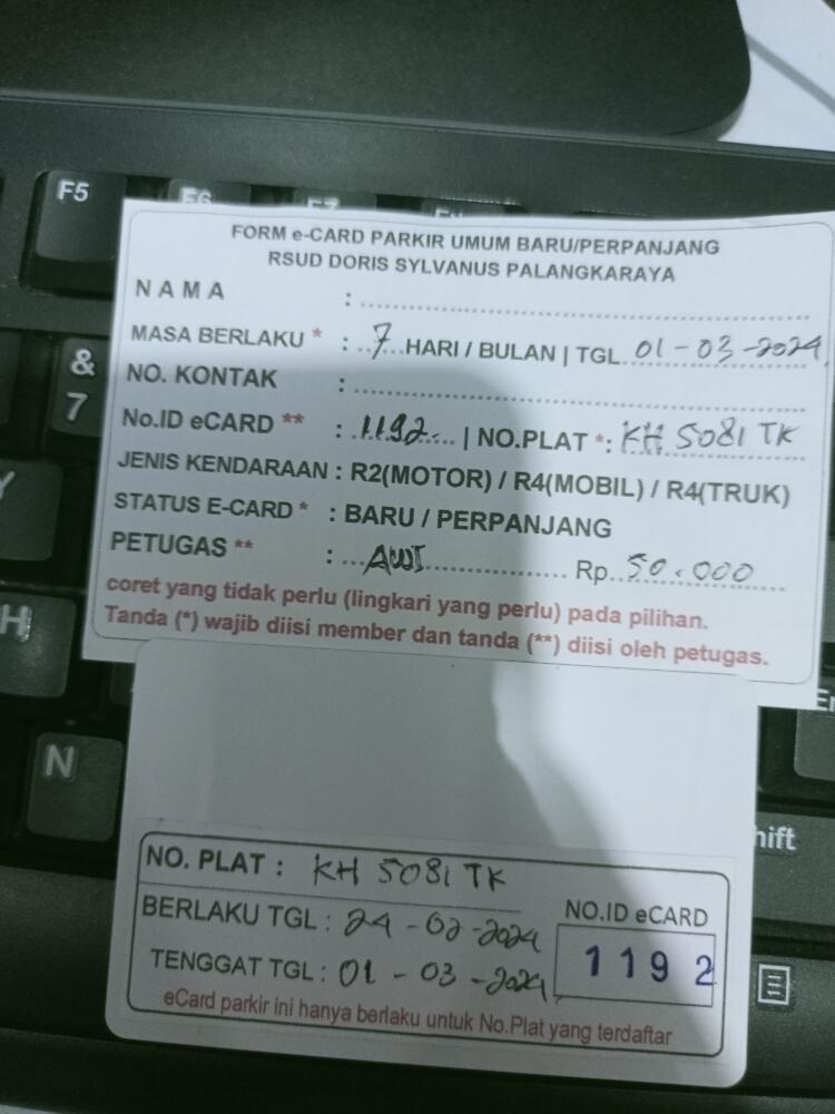 Aktif baru