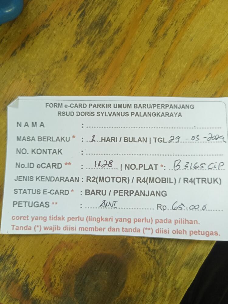 Aktif baru