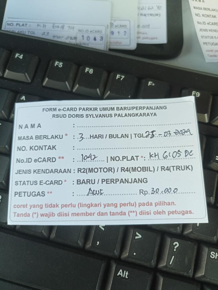 Aktif baru