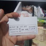 17118058469443219357593304424109