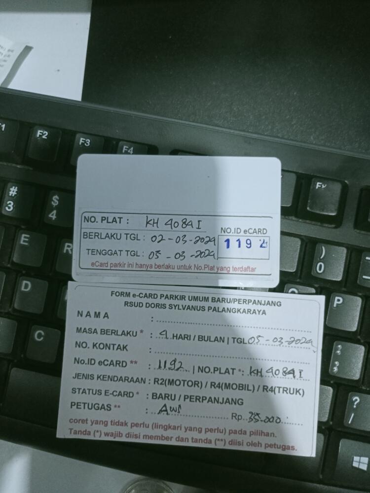 Aktif baru