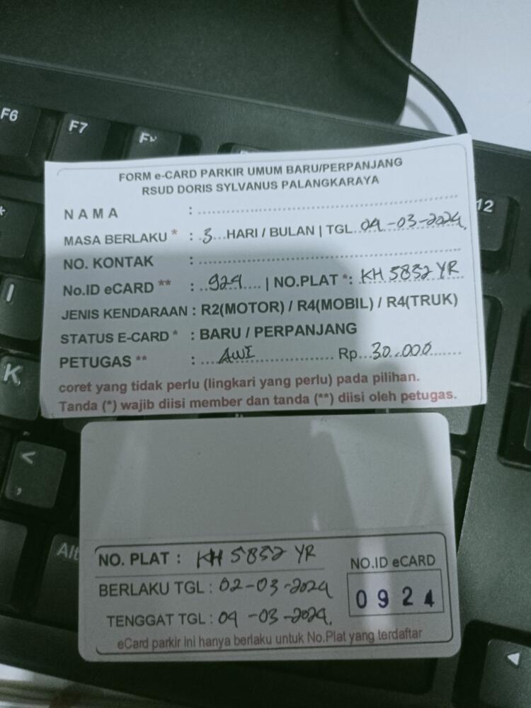 Aktif baru