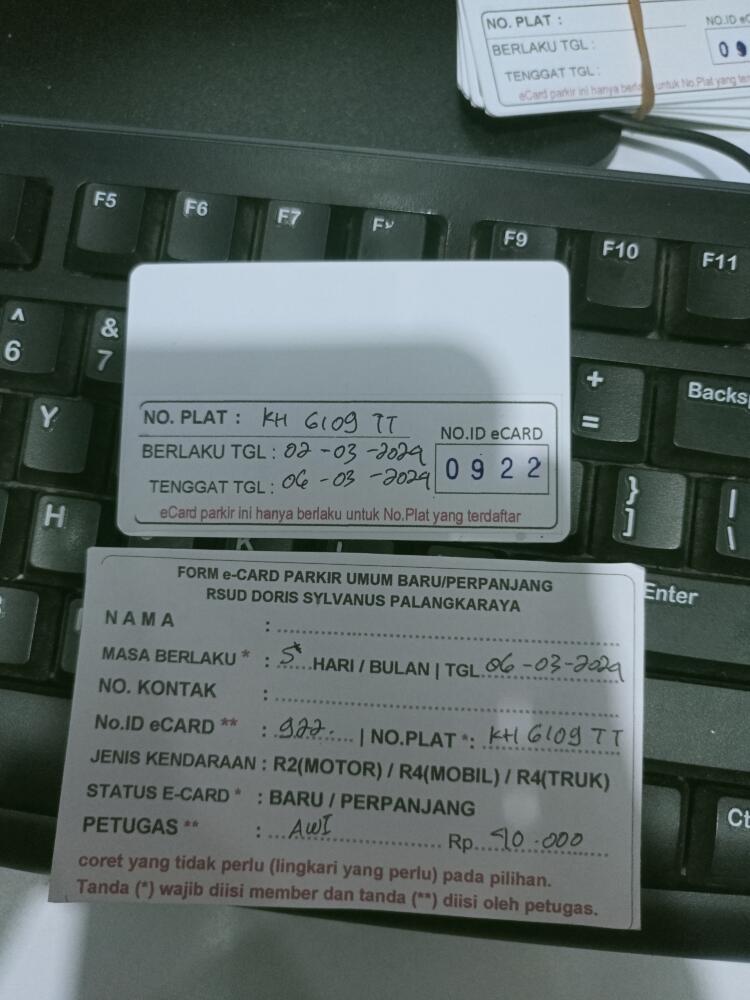 Aktif baru