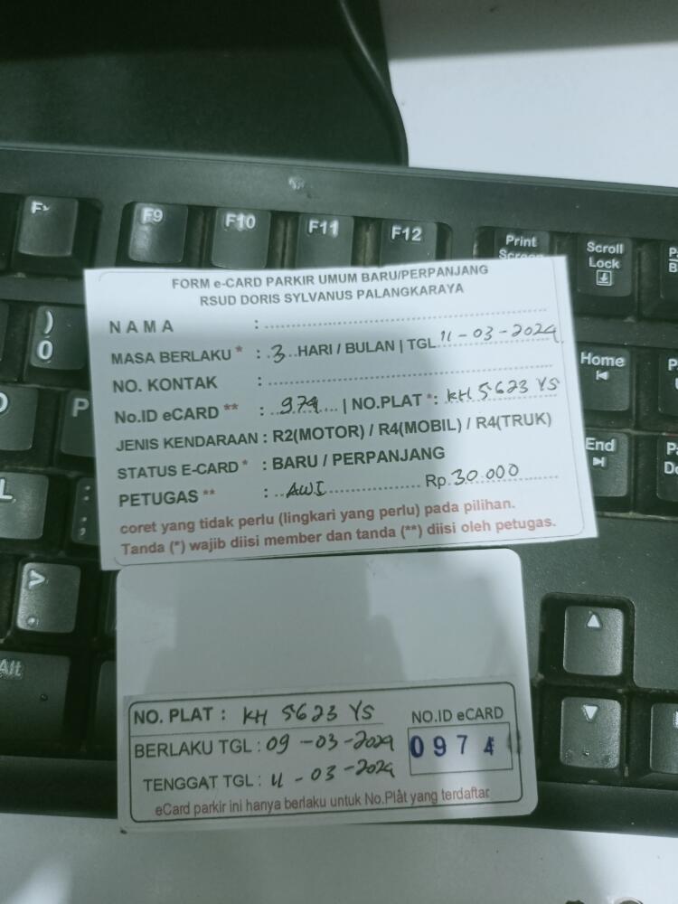 Aktif baru