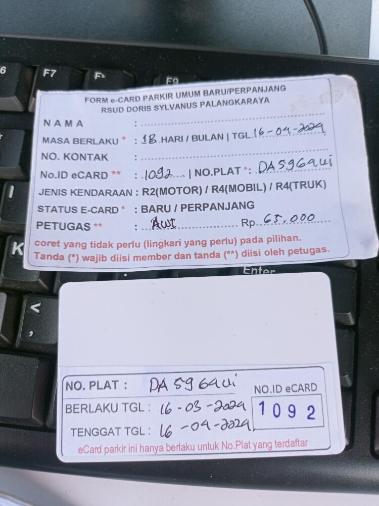 Aktif baru