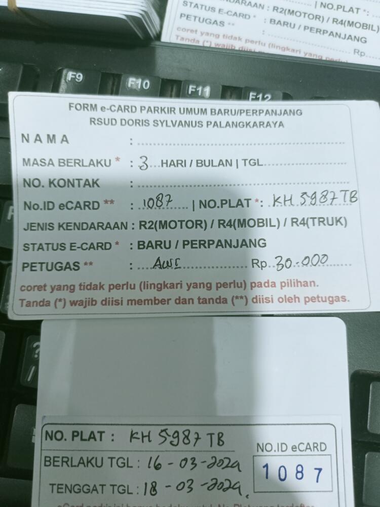 Aktif baru