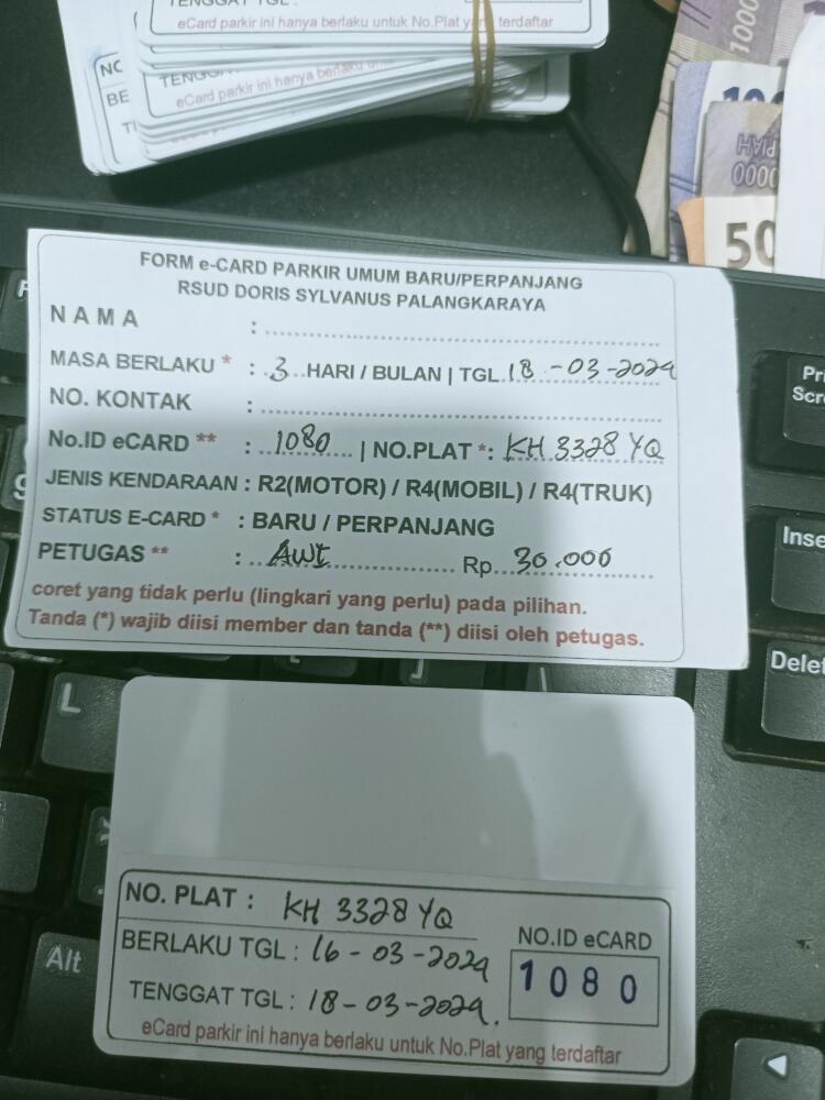Aktif baru