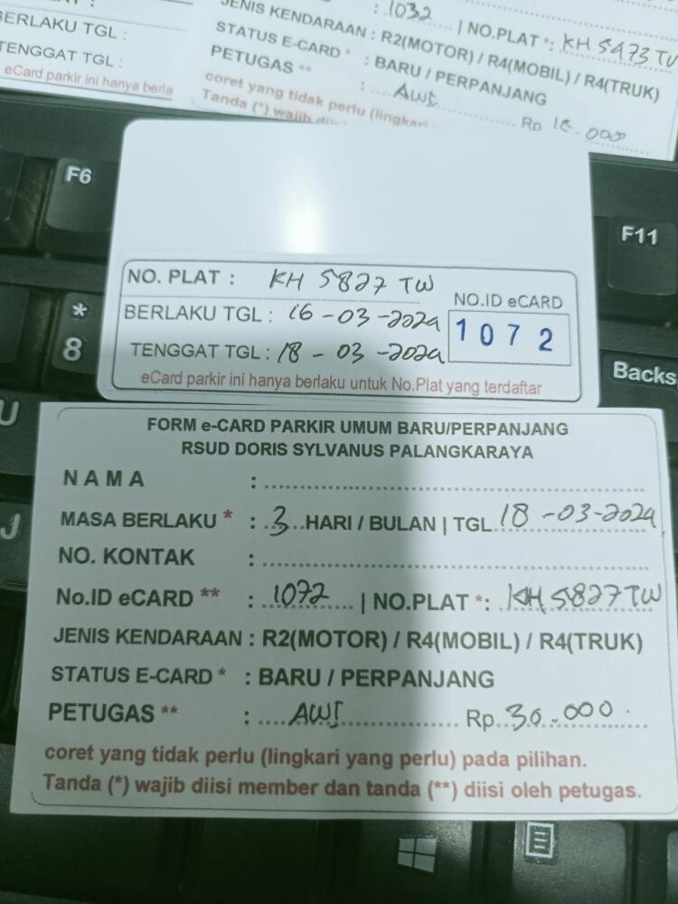 Aktif baru