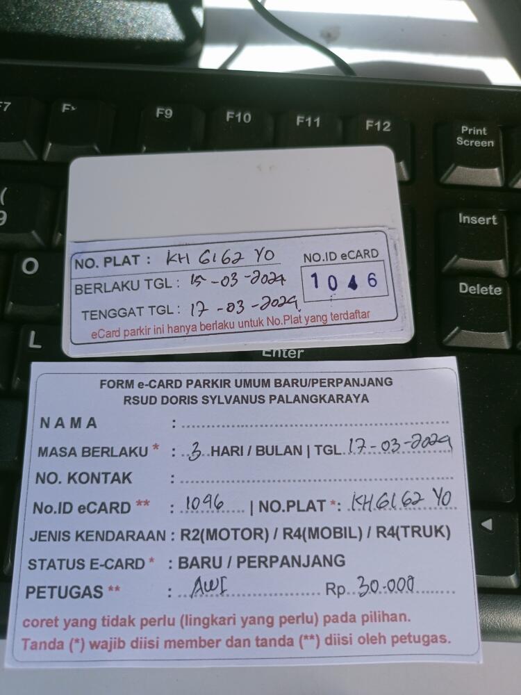 Aktif baru