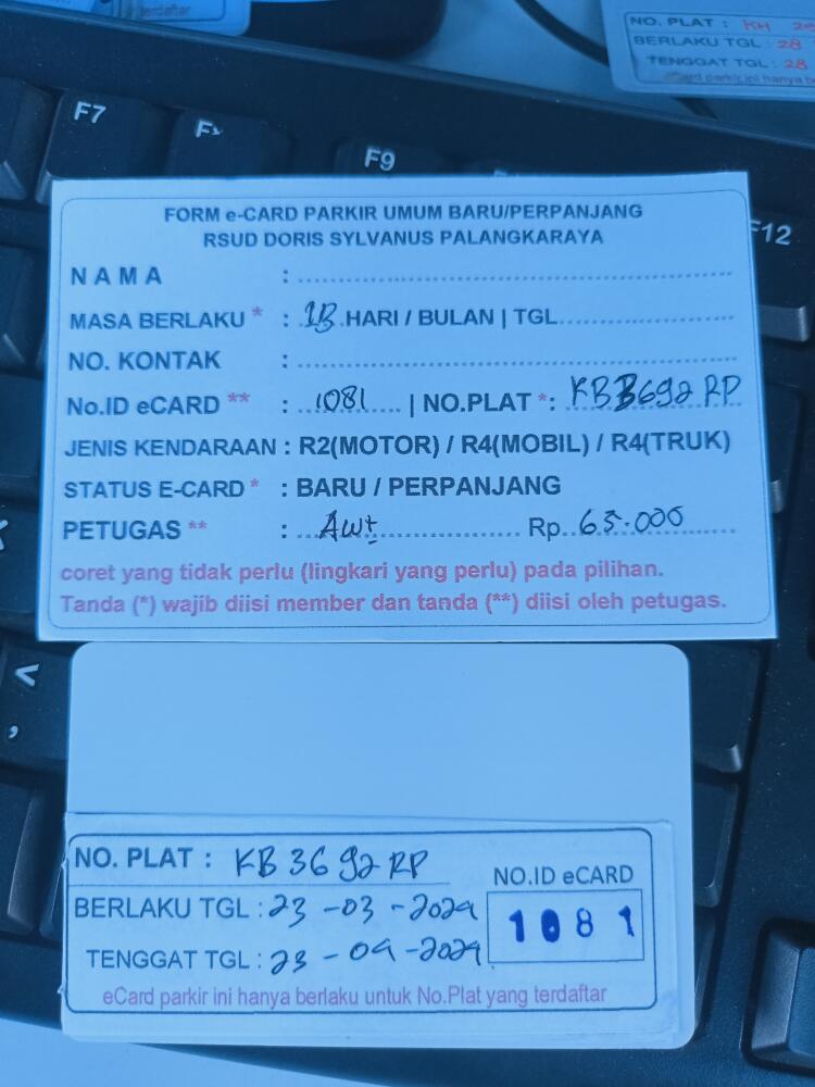 Aktif baru