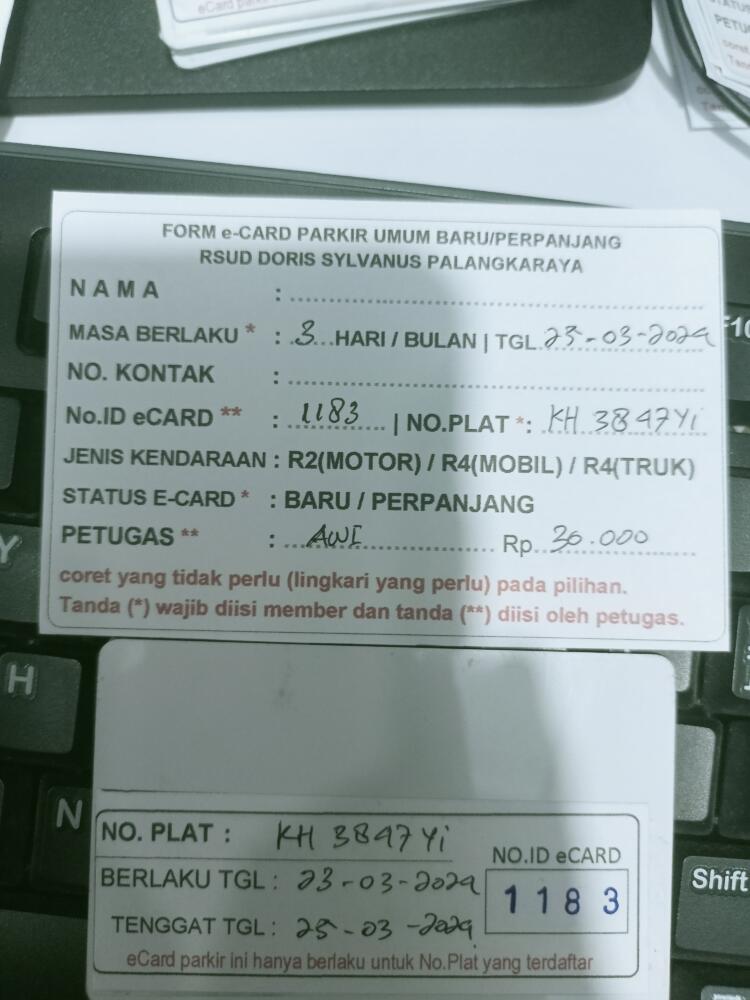 Aktif baru