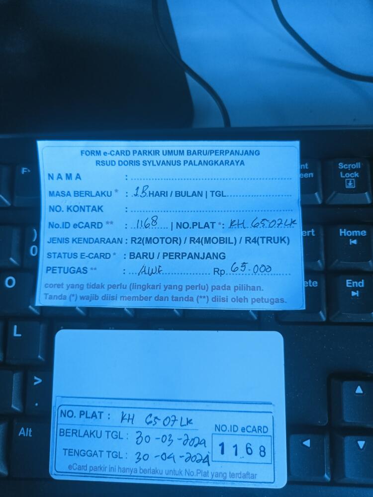Aktif baru