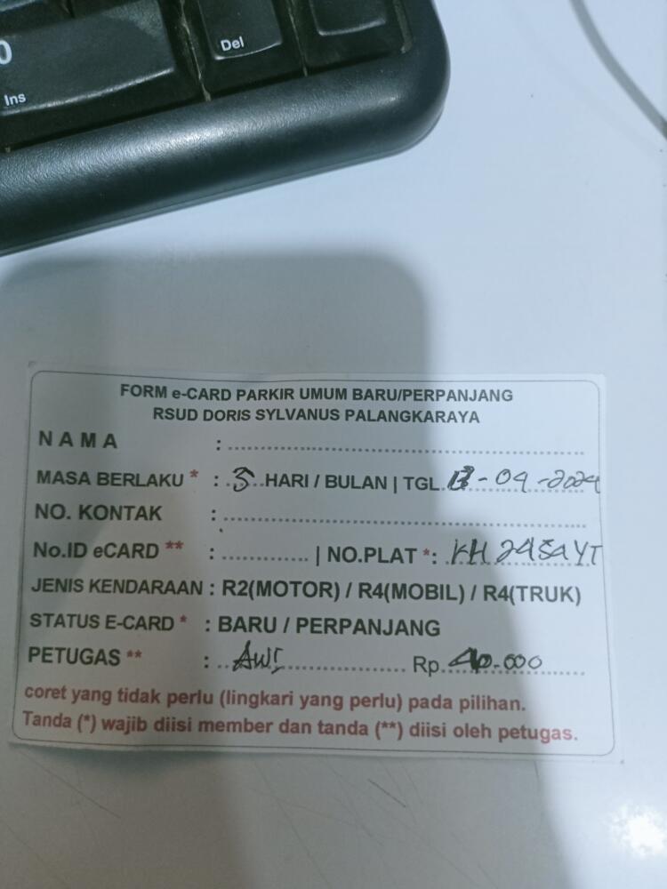 Aktif baru