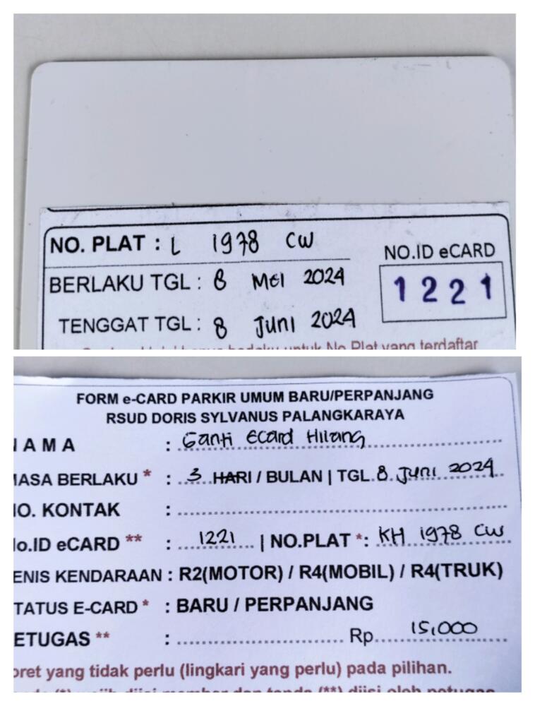 GANTI KARTU DARI ID1246 KE ID 12211