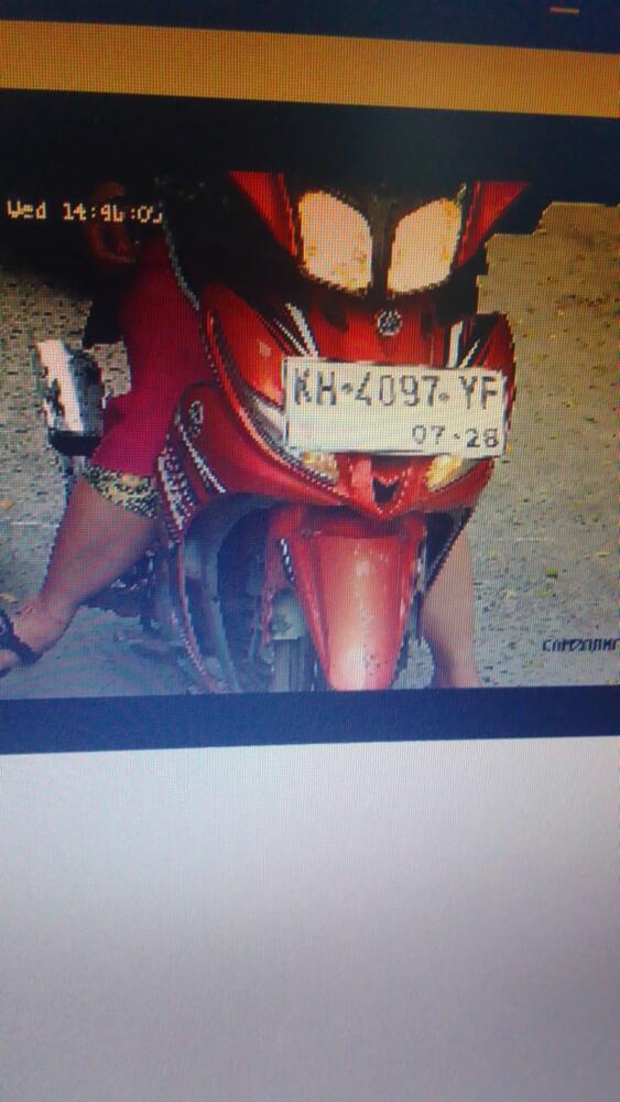TIKET HILANG