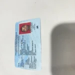 DE330171-E953-49FA-A347-EBFF54D418C9