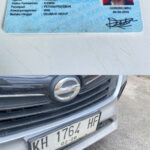 AEE14F98-F79D-4E06-B7E5-153E2C34C974