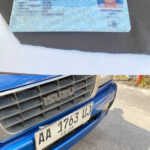 B058B527-63DC-4205-9183-C5ACAD3D15CE