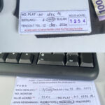 83473818-FC64-4F98-8CB6-78E486739B62