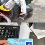 CEE7AAE1-6F20-4078-9883-399A78BDC349