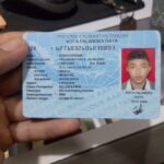 IMG_20250118_214415_916