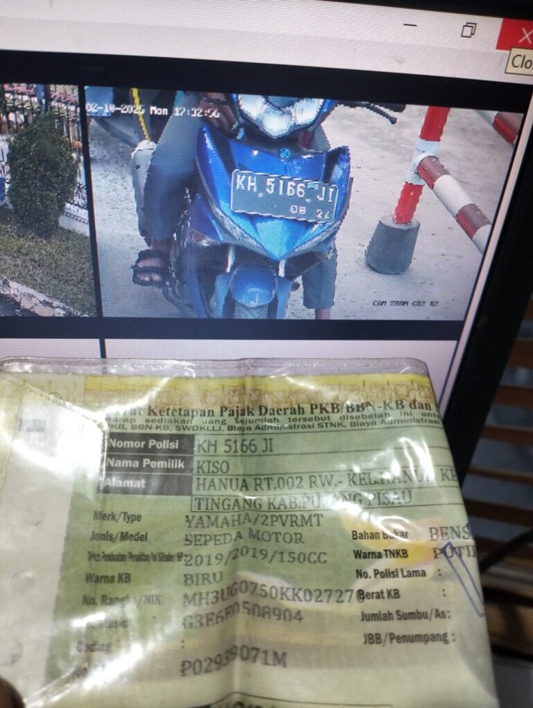 IMG20250210173259