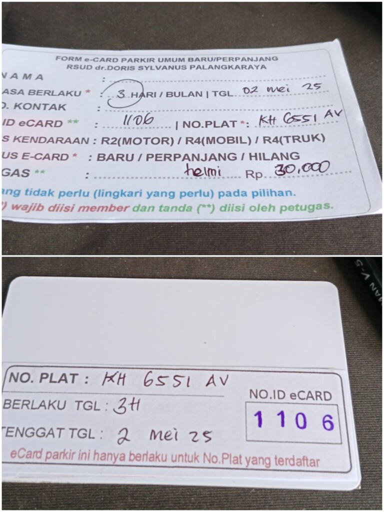 1000231906