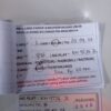 1000212549