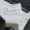 1000191343
