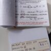 1000218868