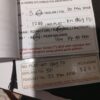 1000227532